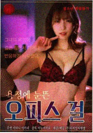 三分钟热度 完整版缩略图