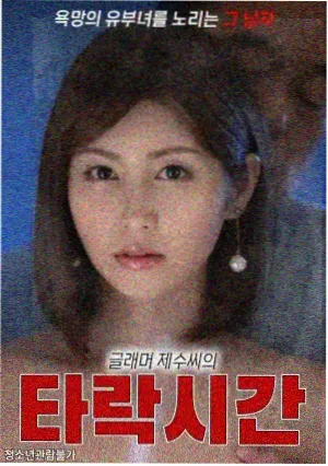 剧集完整版排播资讯配图